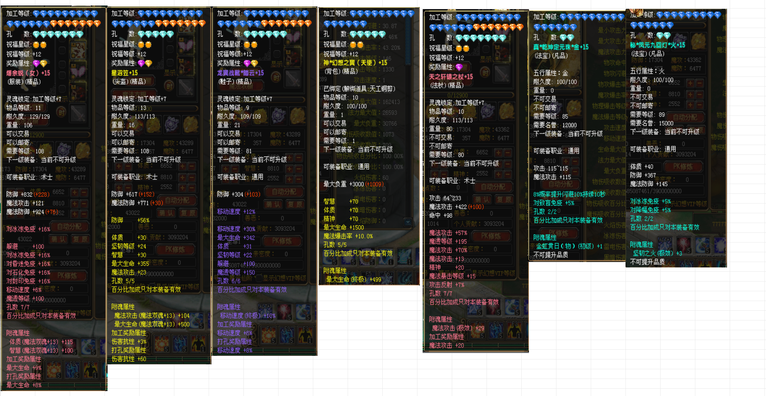 b9a316f5-0401-47e7-9382-1bacbb2251ce.png