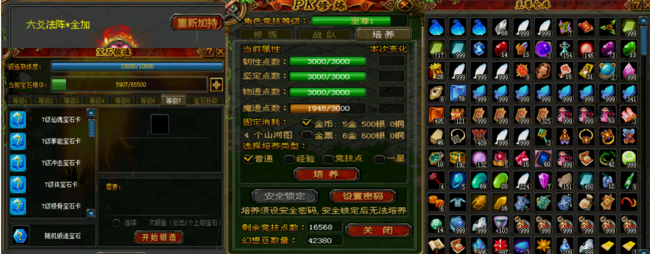 b11e15ad908fa03a28d9d50bcbc287dc.png