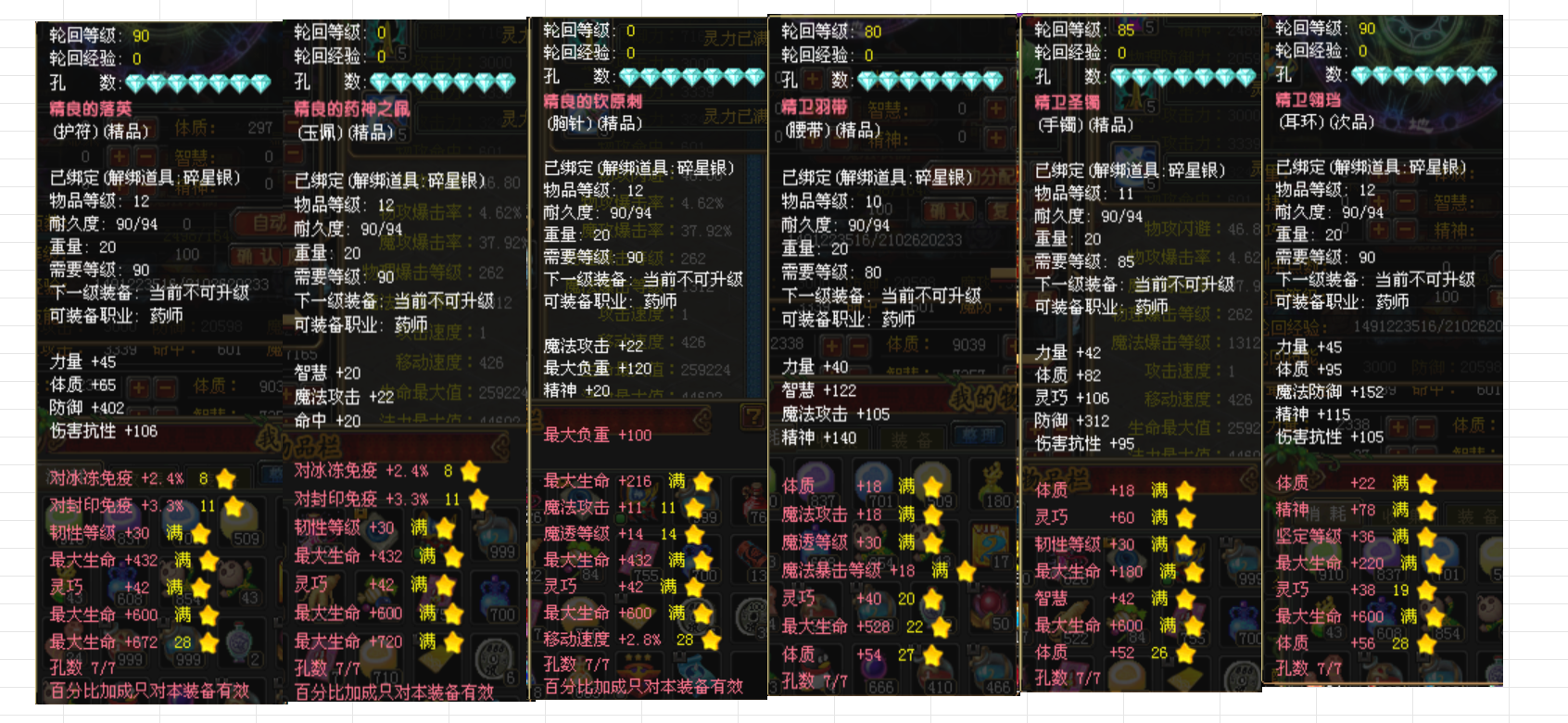 71a65465-f1a6-43d2-b033-01ac676802b8.png