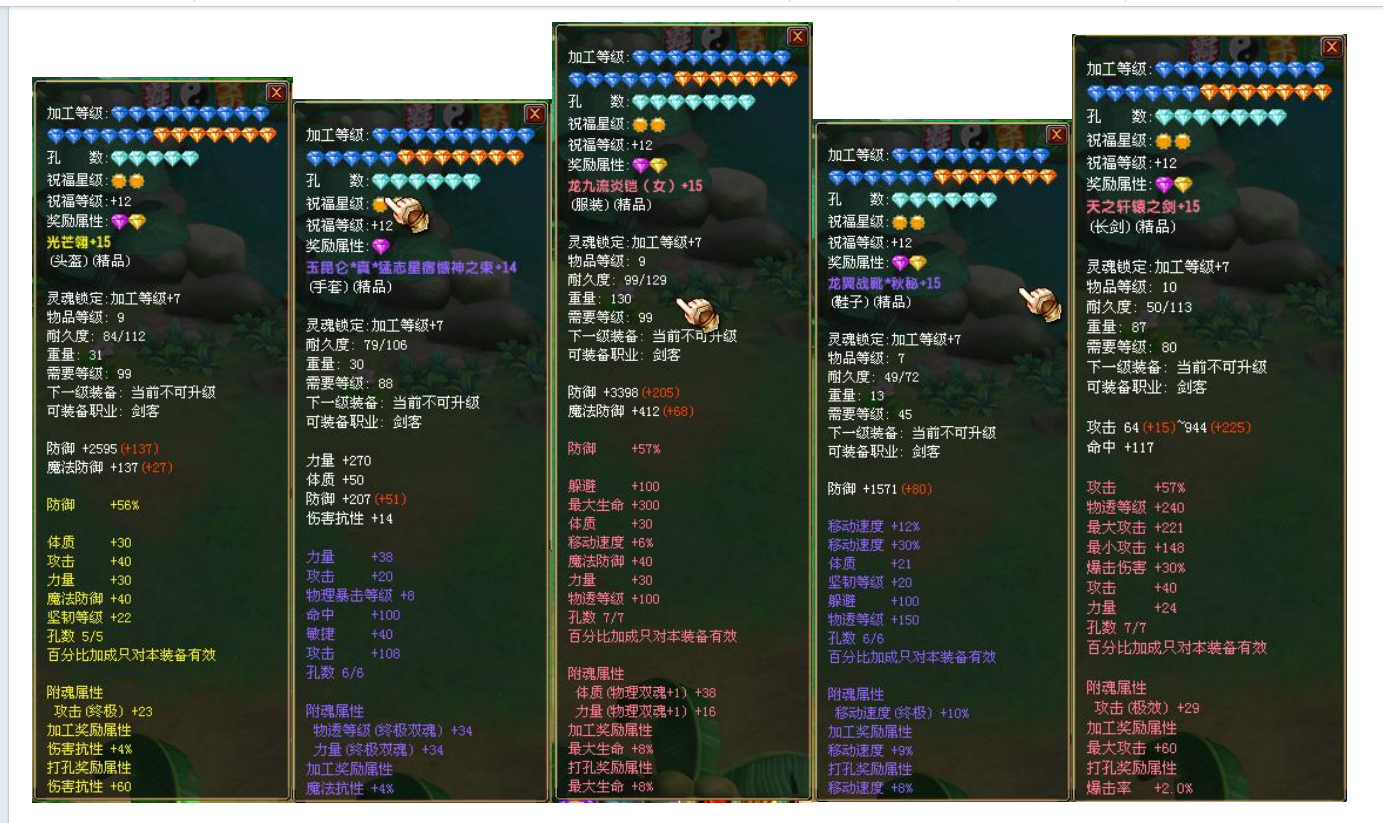 56fd0170816b3f78e851dae183b9130f.png