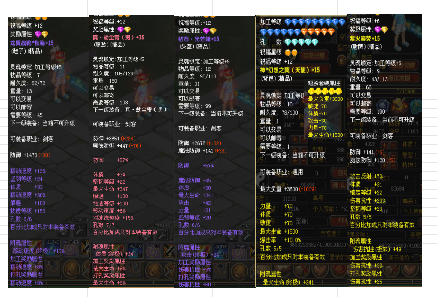 850de08a6665cfe73c04f69457951289.png