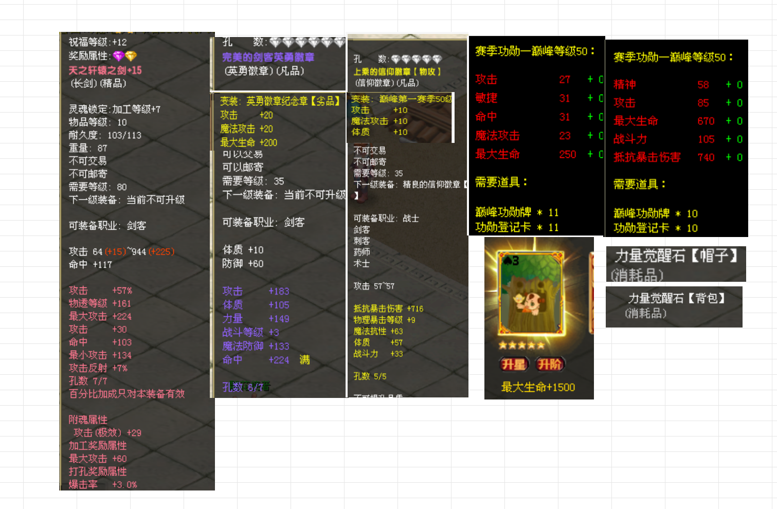 39598789-9e43-42df-ad48-16b8c5883aee.png