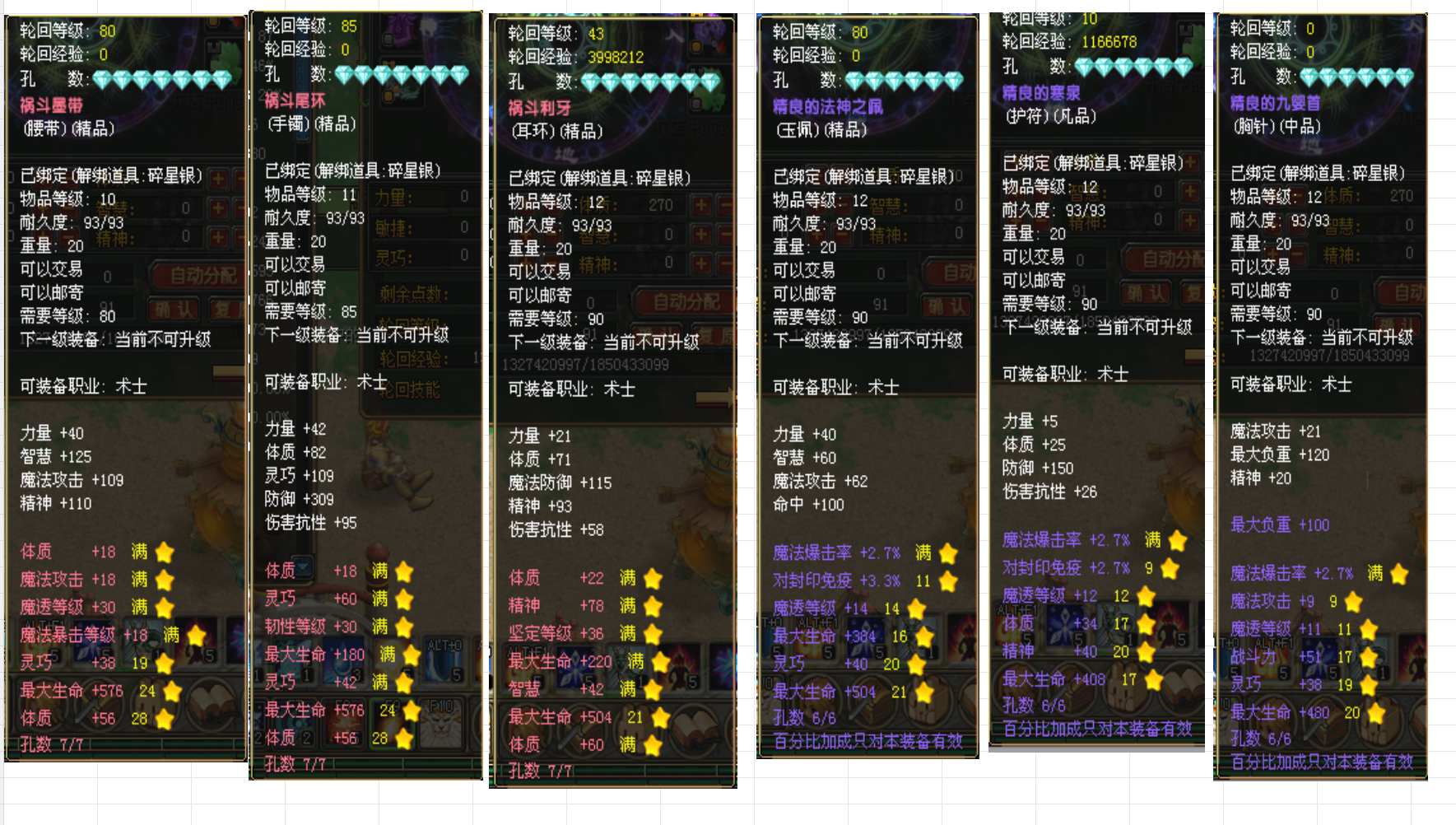a8e37c8c-f564-4bf4-87f3-34b43c0488d8.png