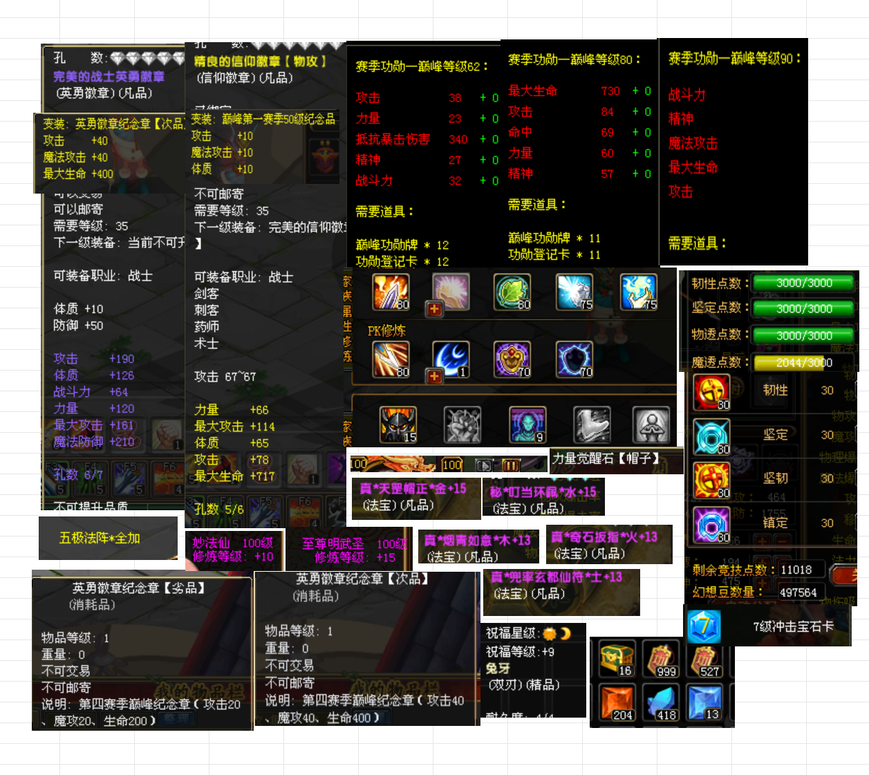 5370b93fef8dcc8acb210417b167ee5f.png
