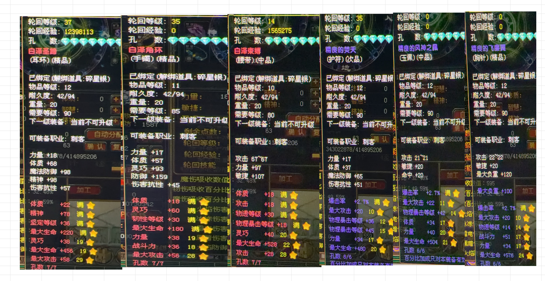 6803bf68-0aaf-4580-9e30-799d1051418a.png