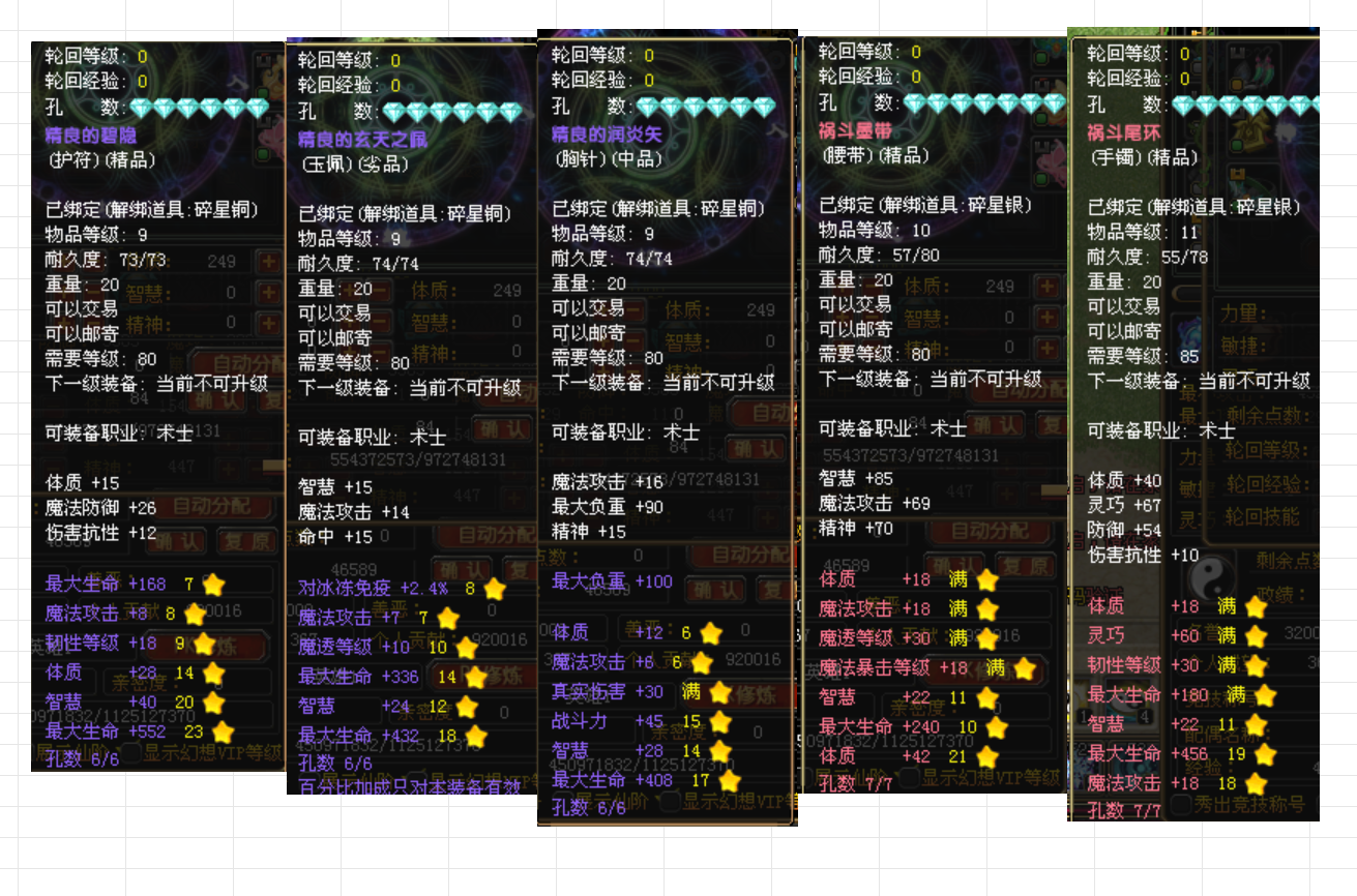 3ff6c512-92b4-414a-931b-6660d9648165.png