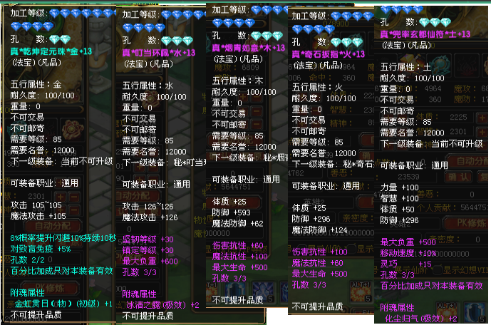 ca2735deb0a04c914dfdab6aa1294d04.png