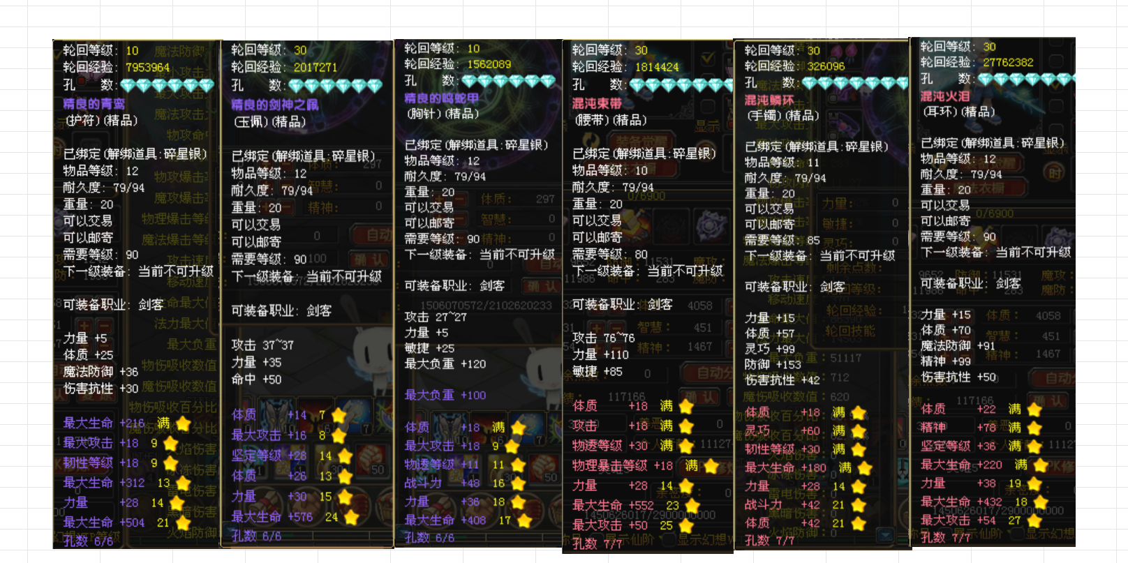 85e9fa5e-5252-46ac-87a5-74879cbb04ff.png