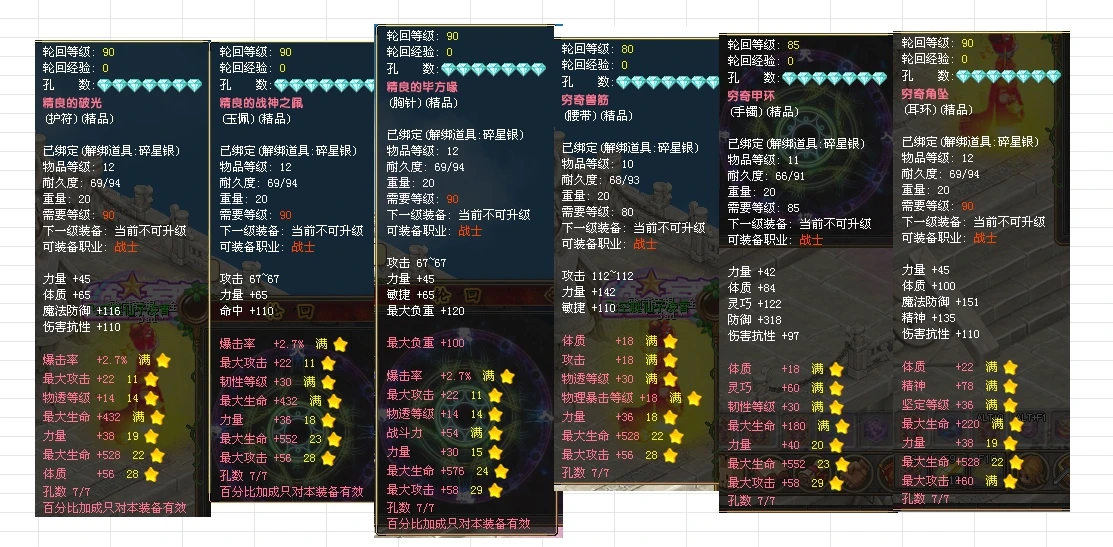 47f5d484a717b0e248bceb7570b2924d.jpg