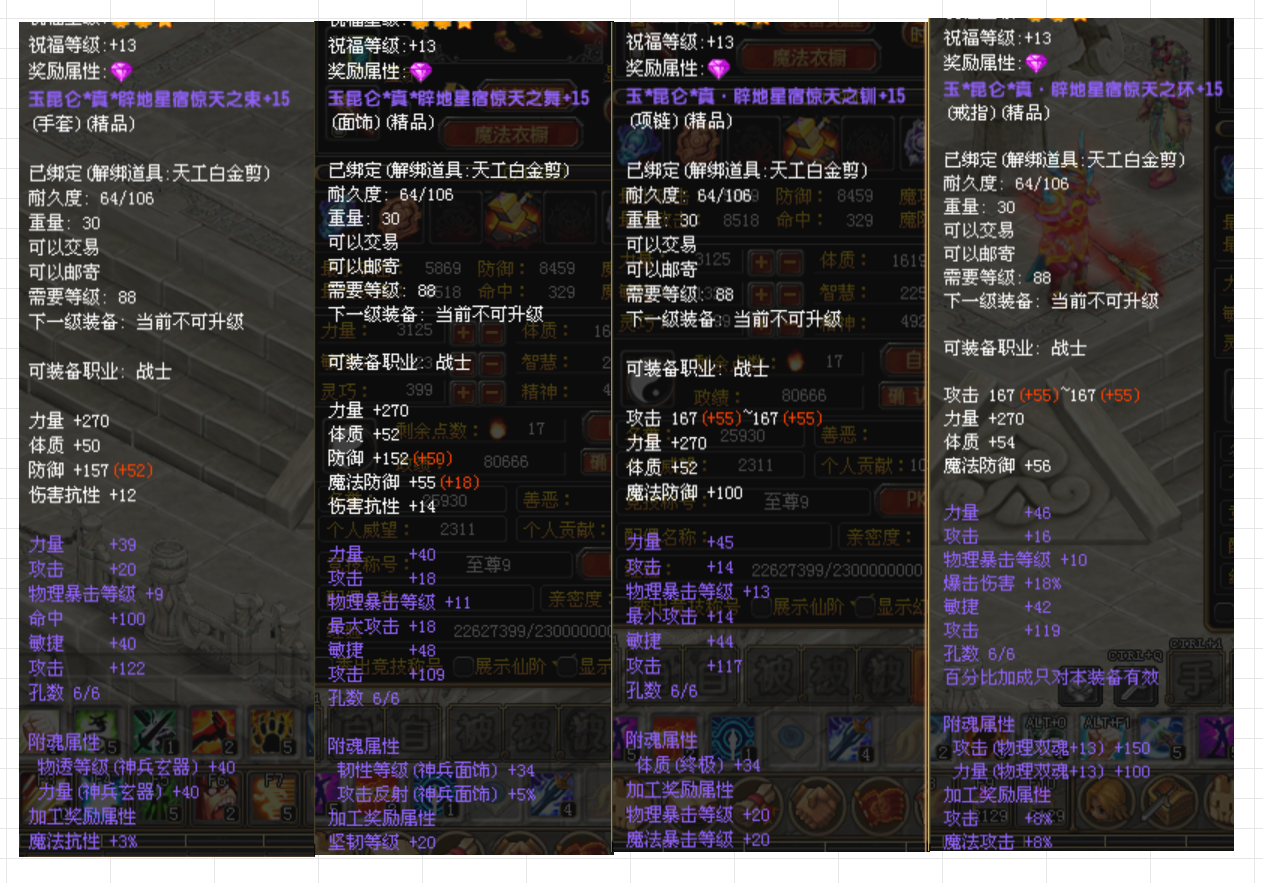 390e71fd-5c0c-42e1-ad93-3ac18f8cee2f.png