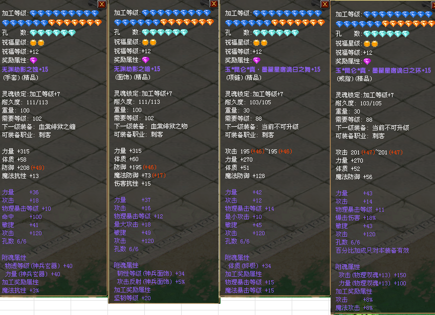da632fd12fbc2529e77ae15995f65aac.png