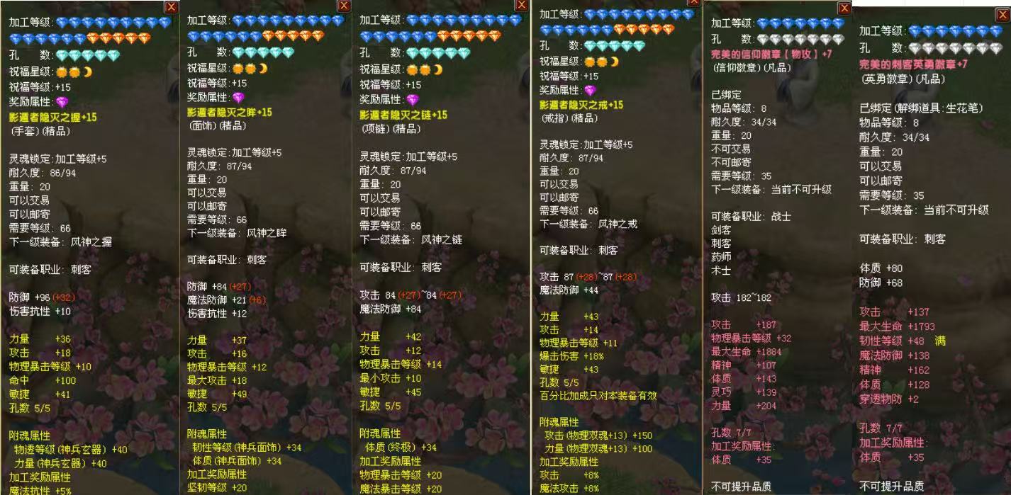 29cefe04cba922dafb602bec6482a763.jpg