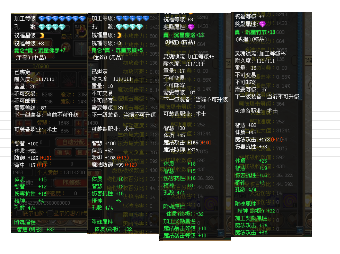 2e963982-d0e0-4c7d-a4ef-34a61b215b81.png