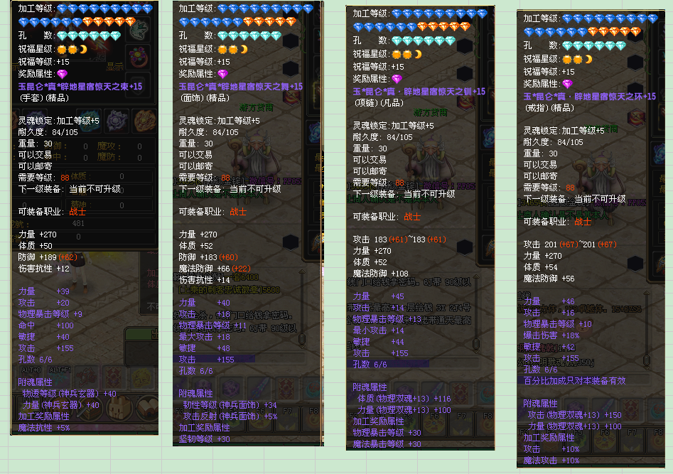 ca475b81-ce1d-42b4-a820-13d665e42694.png