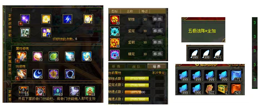 dd538246a9cb6fffd16b5416eecd2b86.png