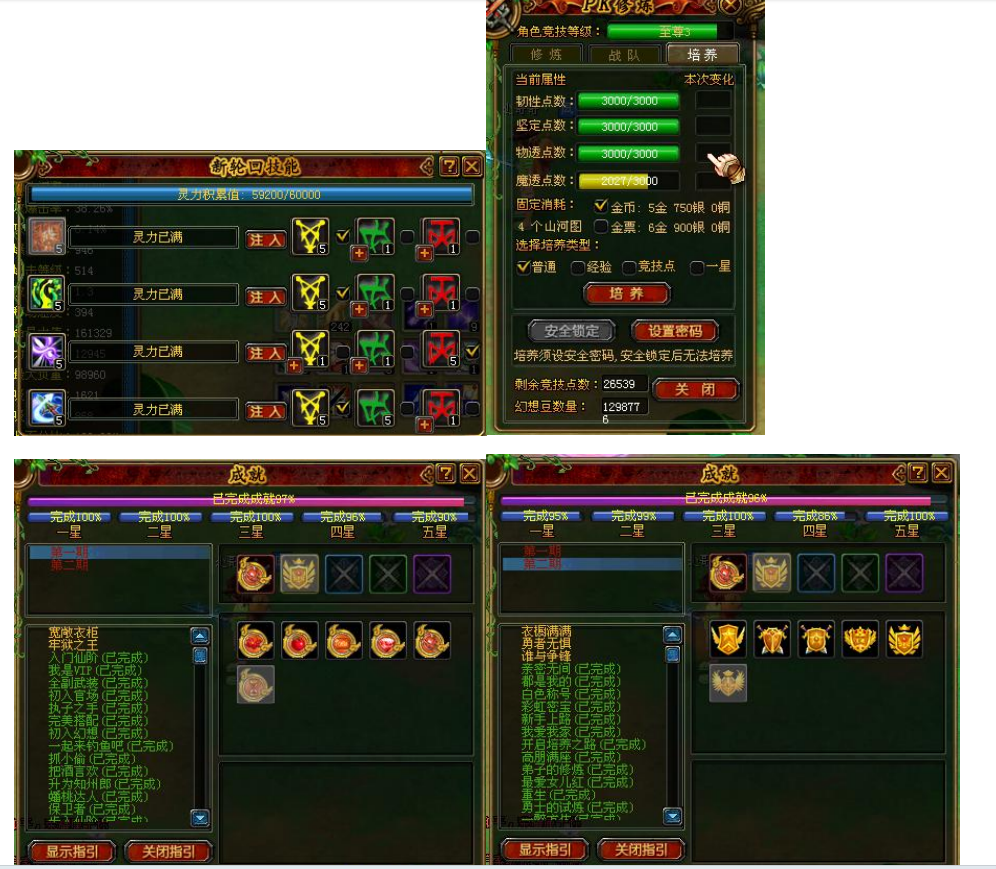 33d6e13548e976b1735aedb3584a5f18.png