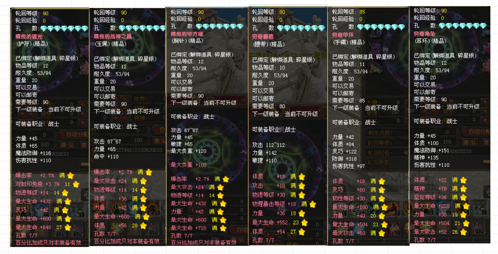 be9ffaf5-da36-4f38-8bd8-bce383b24e42.png
