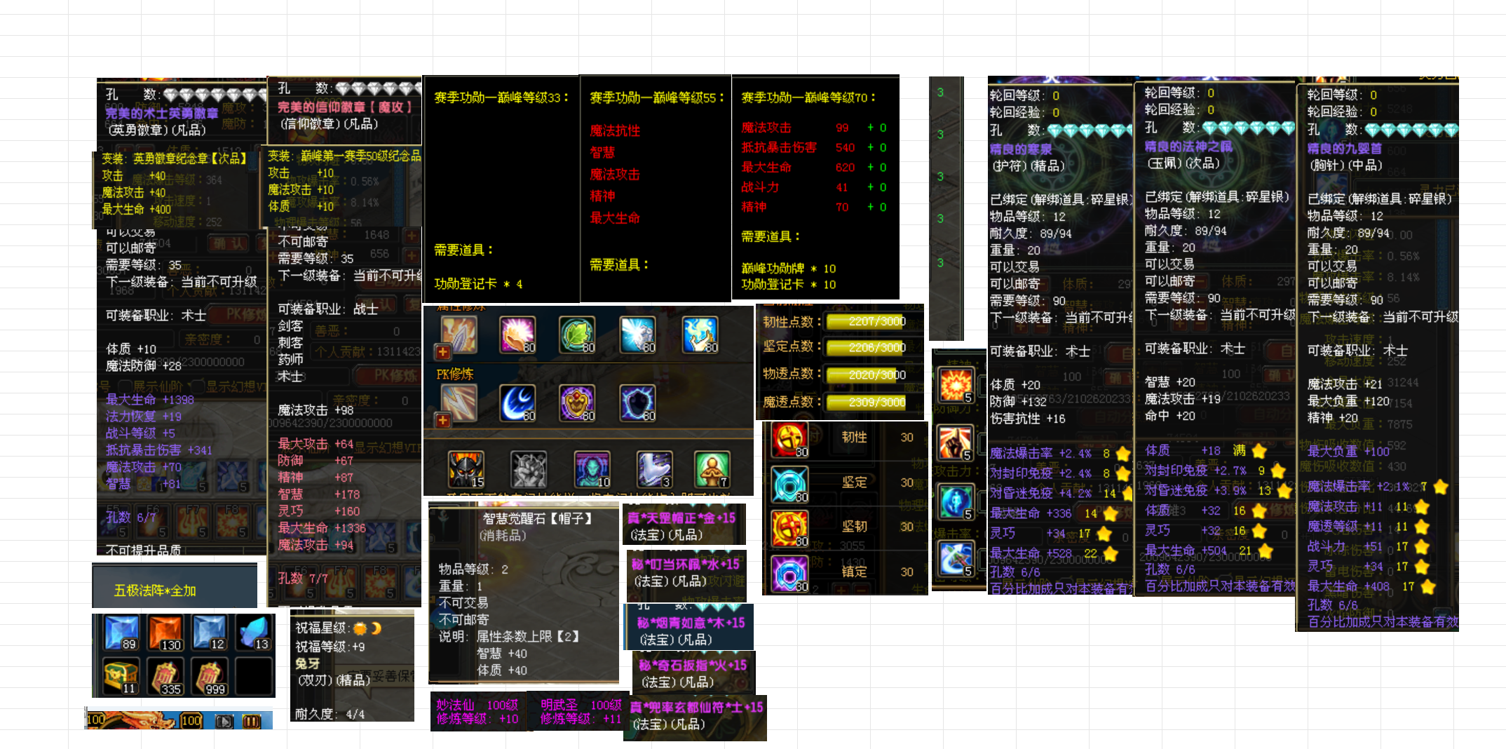 d39332b4-f119-49bd-92b6-5defc3f639b2.png