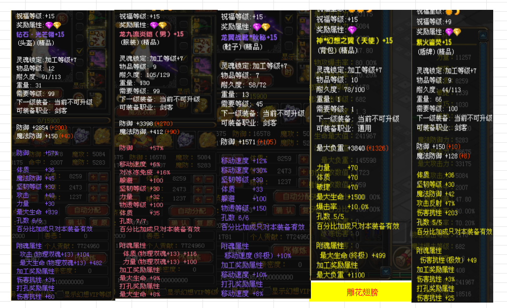 aa5a92d1-9faf-45b9-8fd4-b4c088f3fb9b.png