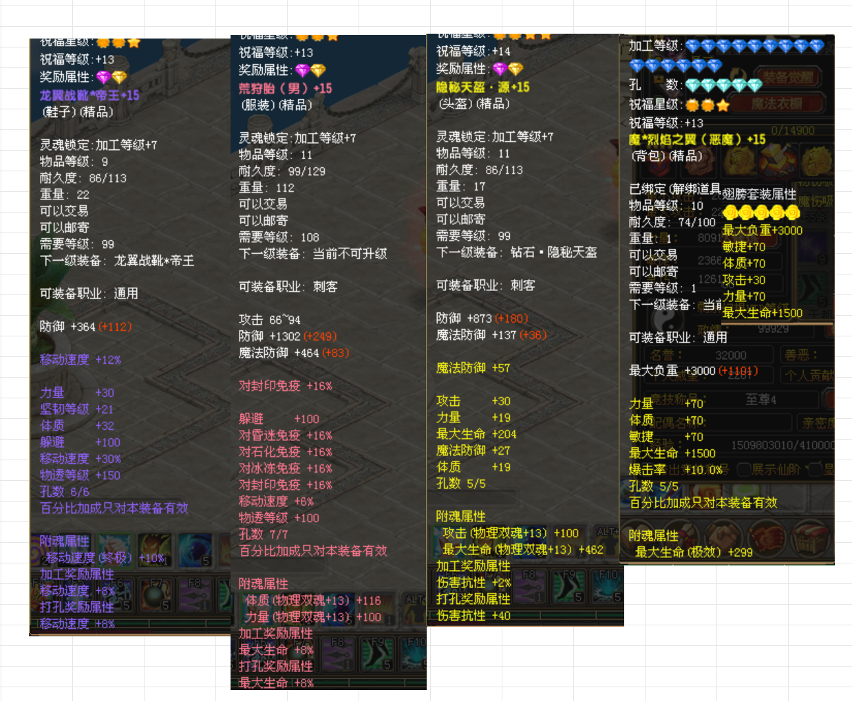 0850df1e-634a-49b5-9799-80d1595f84bb.png
