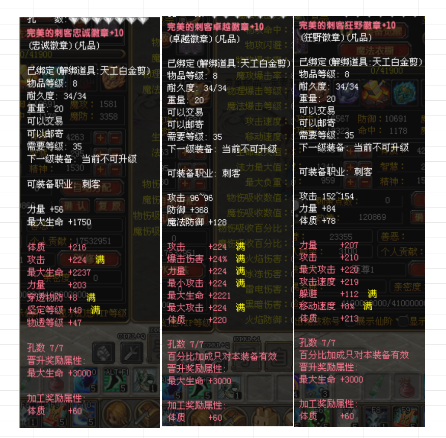 b6fd25b7-6390-4bd7-a1aa-ed21509200aa.png