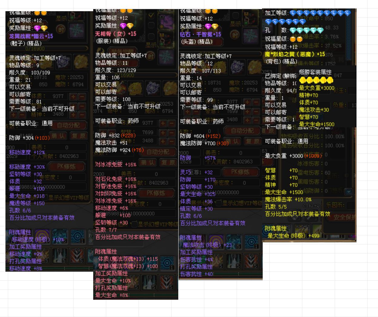 f09c2041753b073ec4f799211bc321a2.png