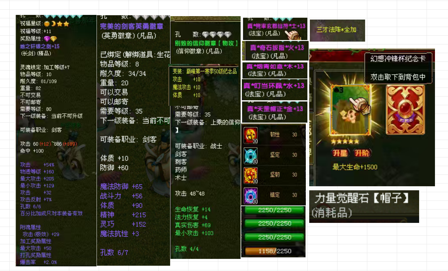 c55e9760-32c3-44f8-bcc3-5f644117902a.png