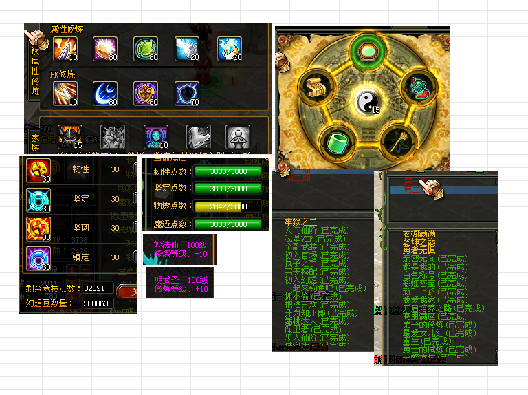 22335d4ff960d8238d8ef9dbe8a69698.png