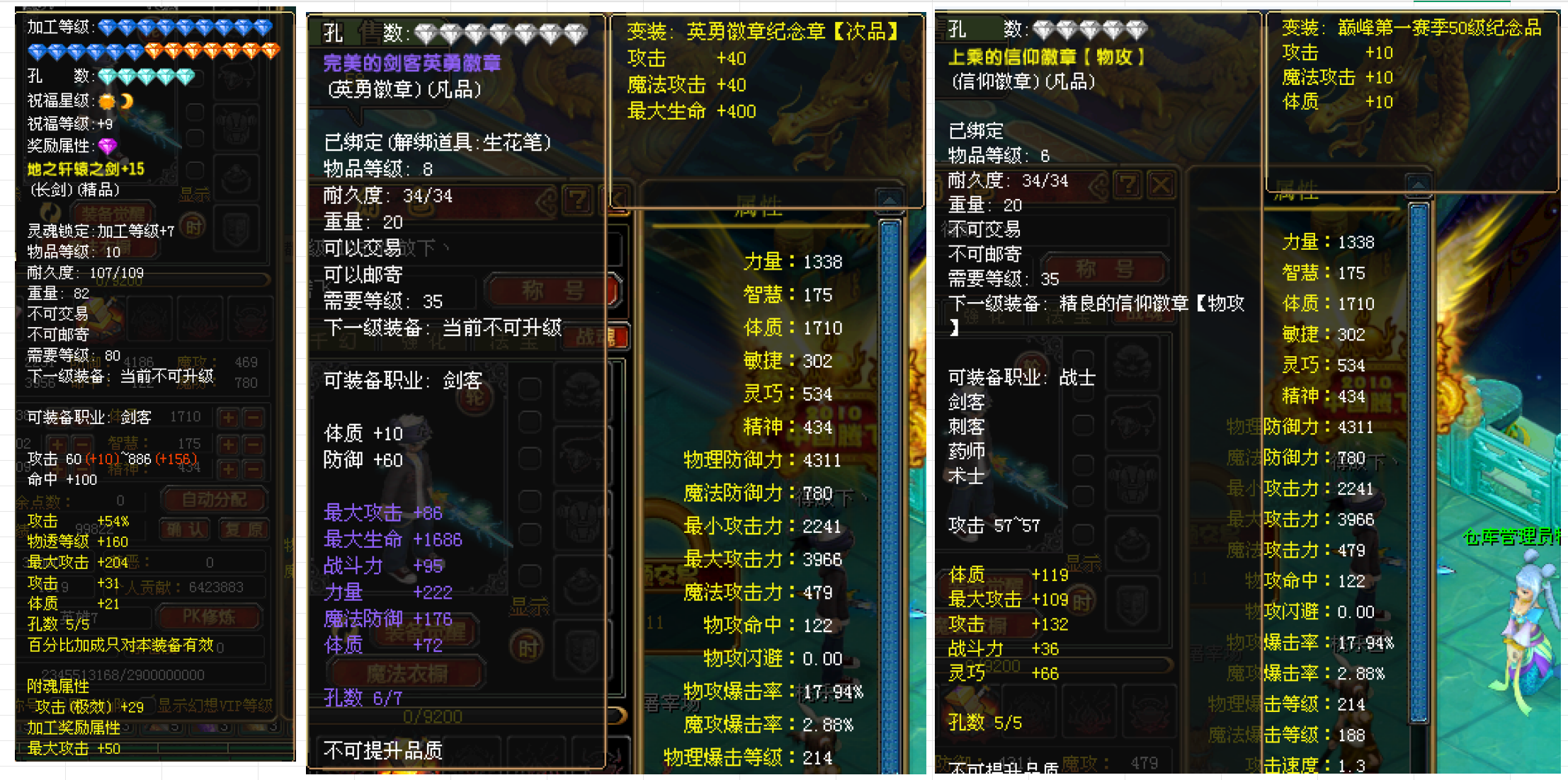 e2396ac58521662a9622af6d9d32d244.png