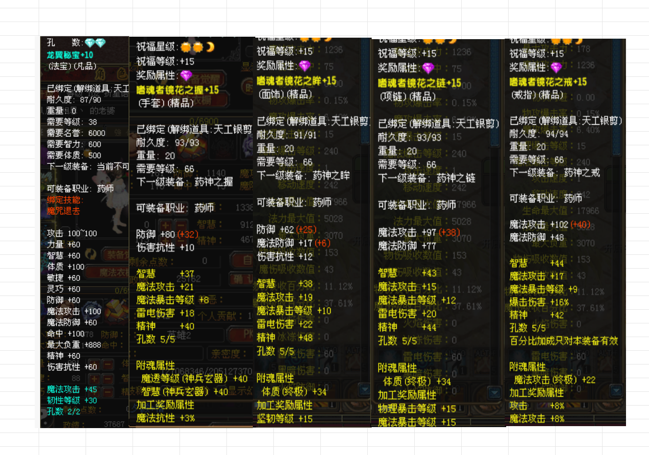 50fb50f1-3d20-4513-aba3-824820509852.png