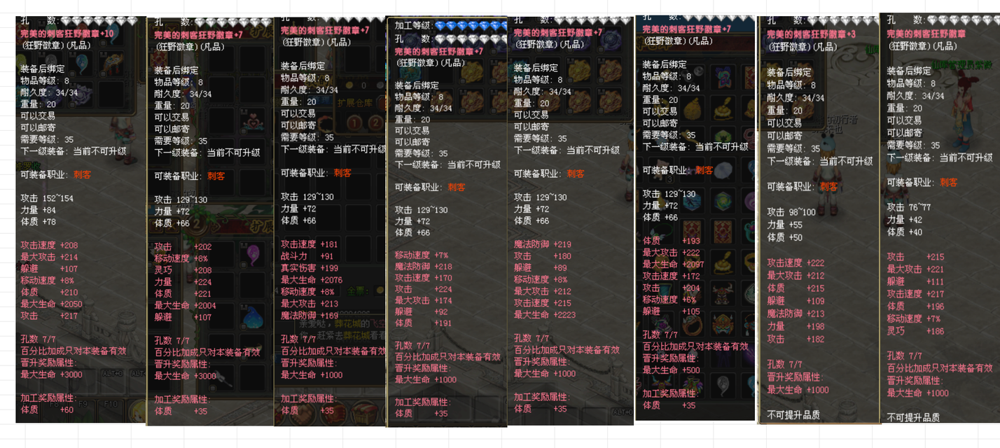 5321b806-2fb5-4f4c-94fc-5398e58478ba.png