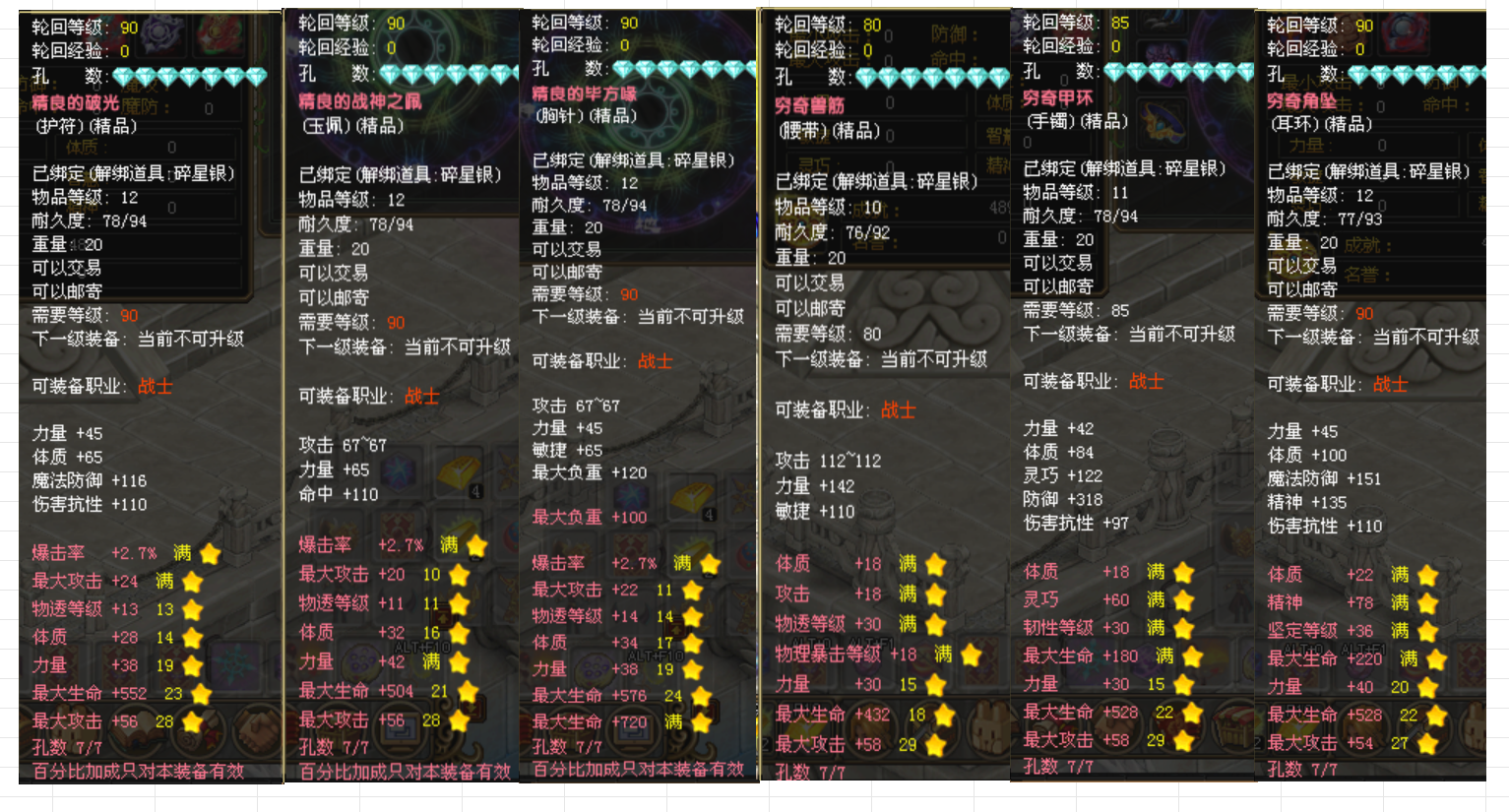 c7930bba7aaa6338f60202ec93386eec.png