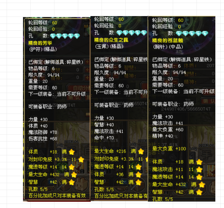 2959c45d-bd0d-47ef-a412-b3fc6391150a.png