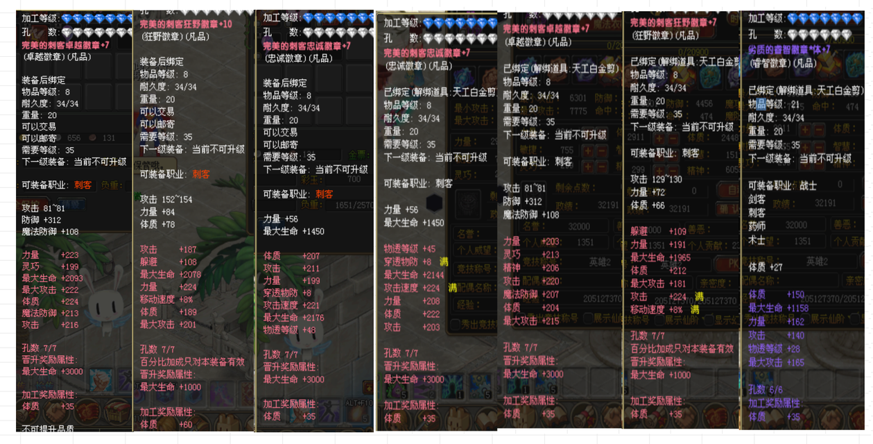 c817dcec-599f-497b-b8b1-19461cea17e5.png