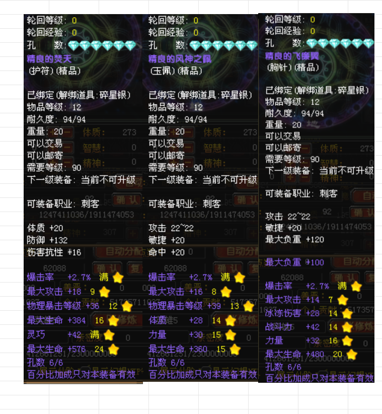 e8a7578a-2953-4f89-86c1-fe7e445f26aa.png