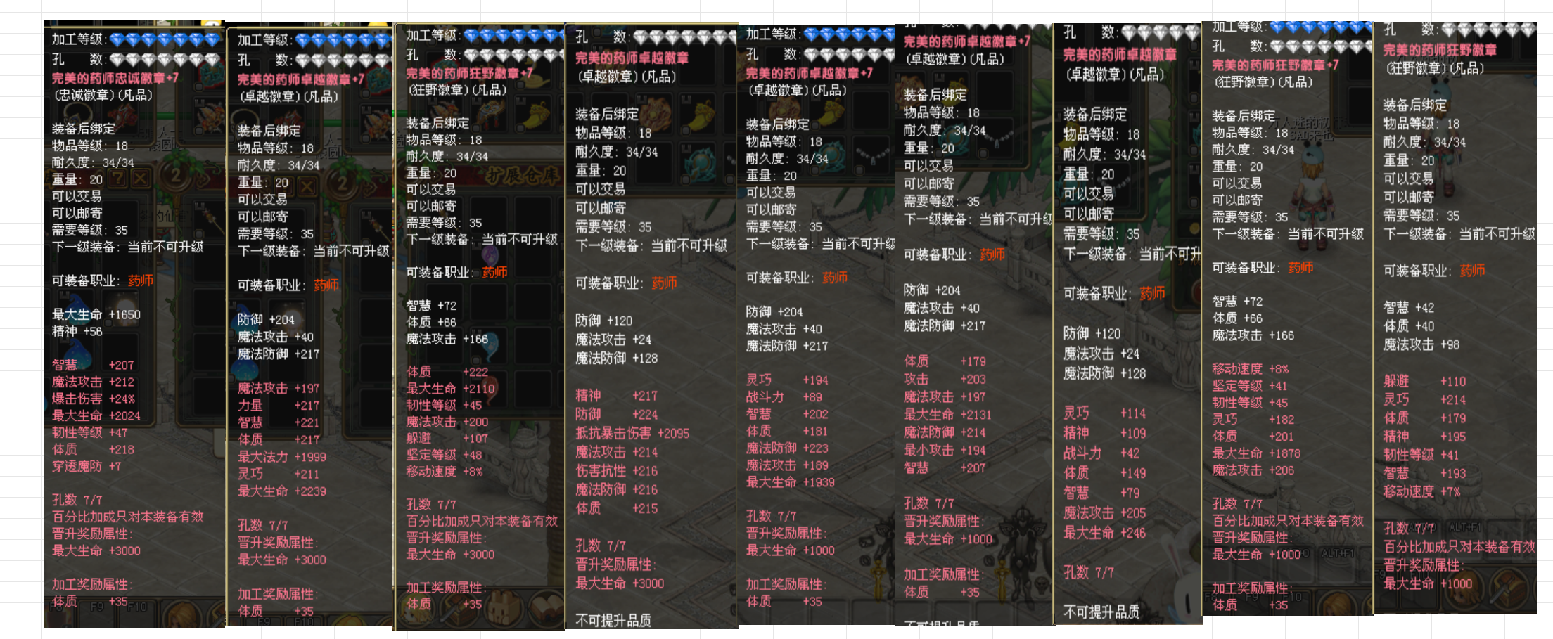 73c22a4b-1e12-445a-b422-0b3bfce01d81.png