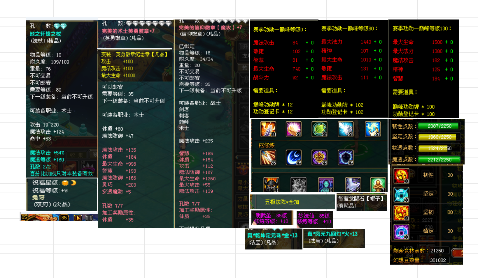 a27e868e-4374-48a1-8d30-1fe1451b45a9.png