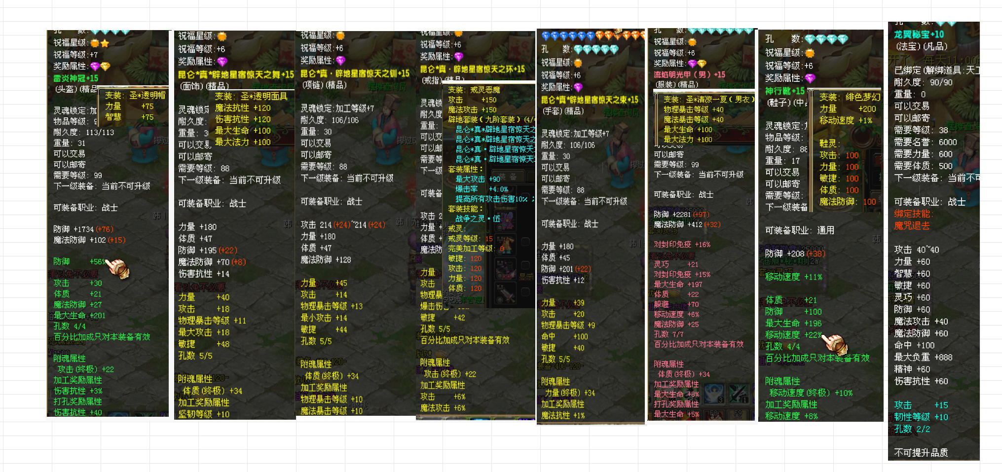 74447208-1cae-4eb2-9832-1c92cb8a08d1.png