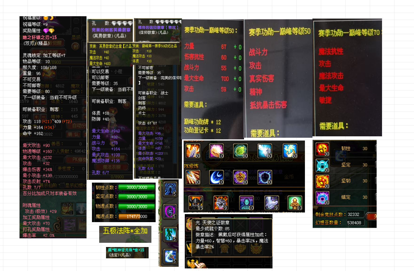 6453baff-abe9-41d6-ba9c-a5bb6edbedaf.png