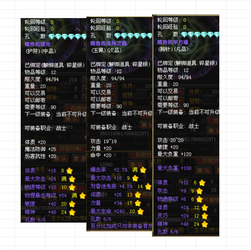 b4ca63c9-088a-49a4-8ef0-6fa162ba3f88.png