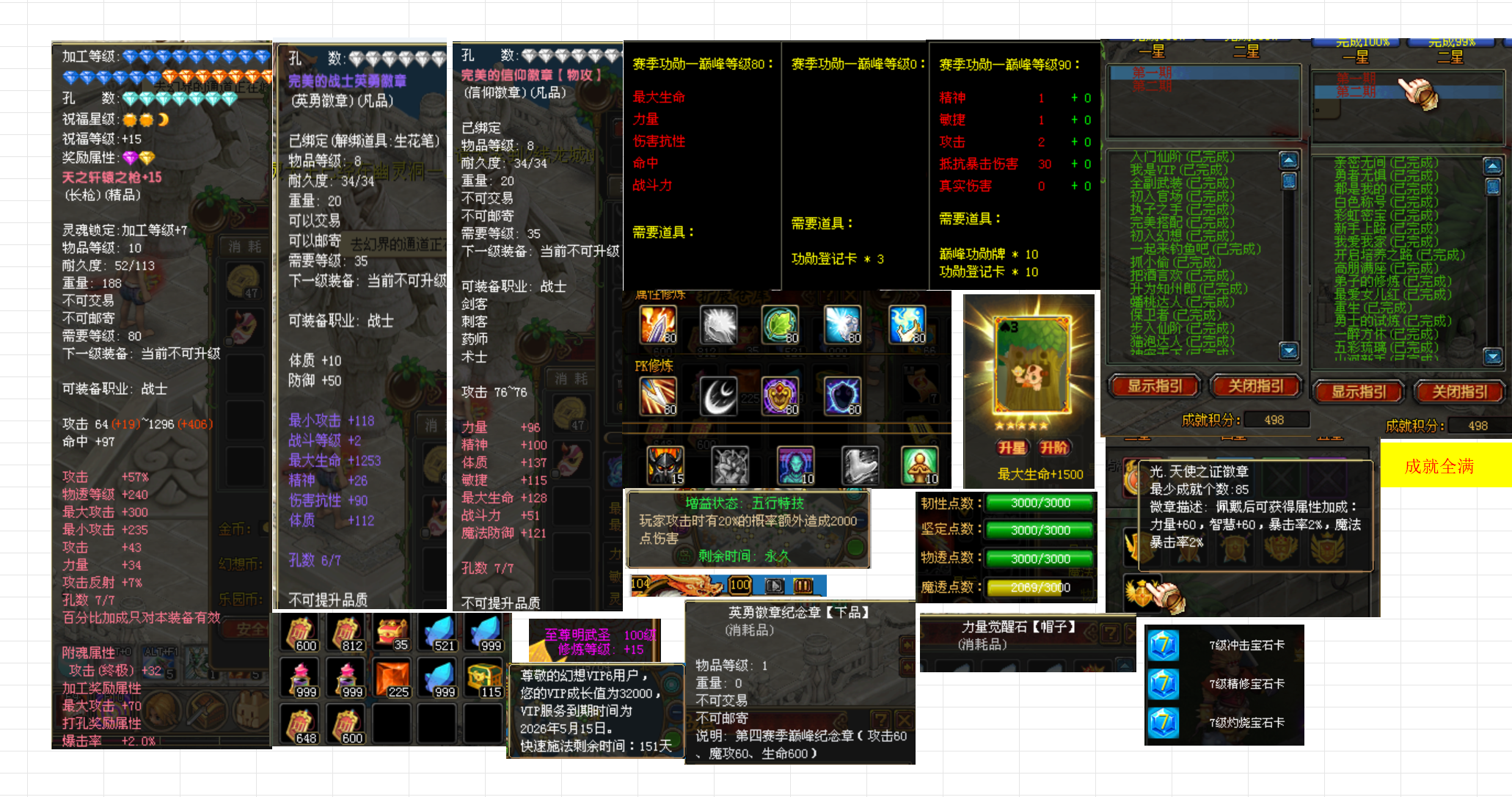 5671f53f-5e0c-4ccb-b907-6af06ceeab21.png