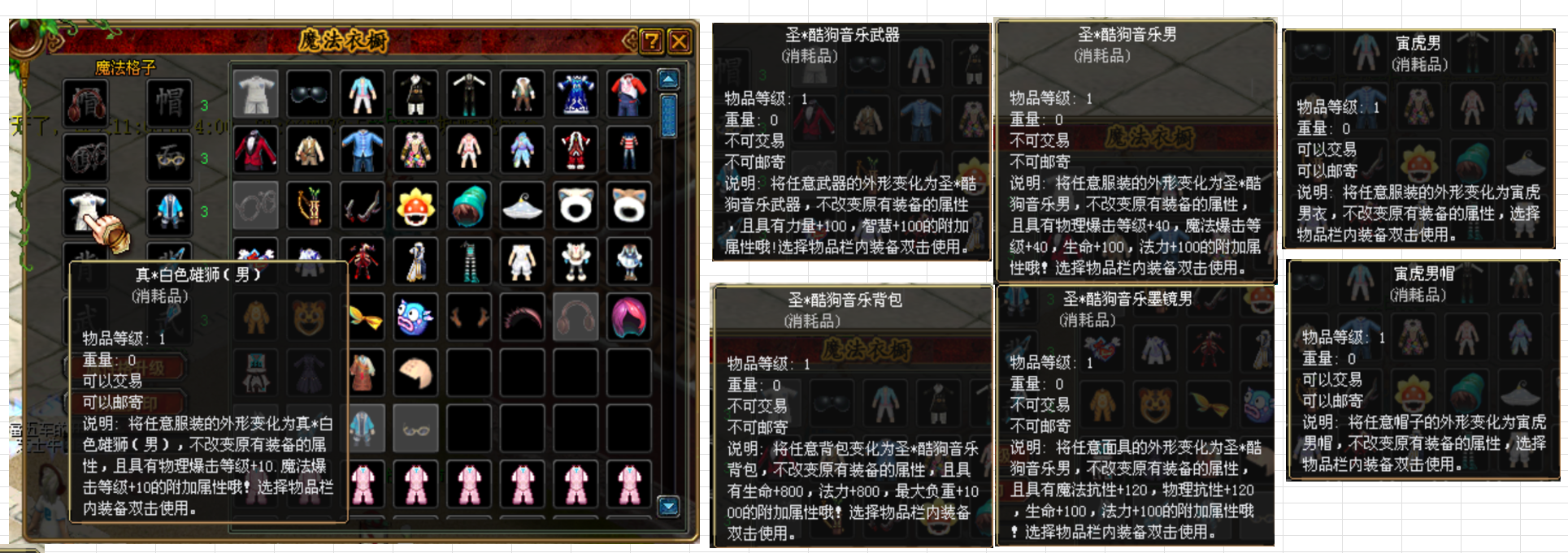 a9fbdedaa53d25922a91e2507c06dc58.png
