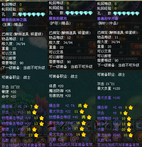 30cbe595fe5d6d4e019702c814b05553.png