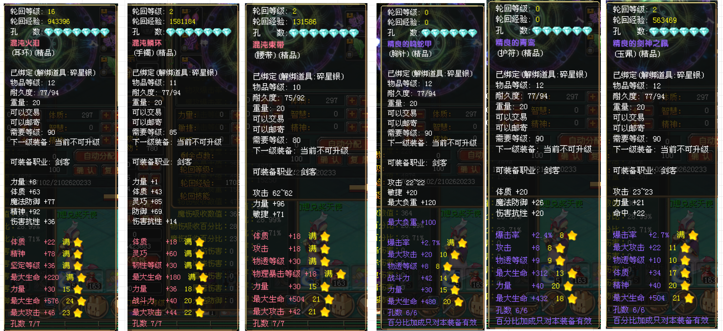 0b095635272c5d26b8669044fcd184b6.png
