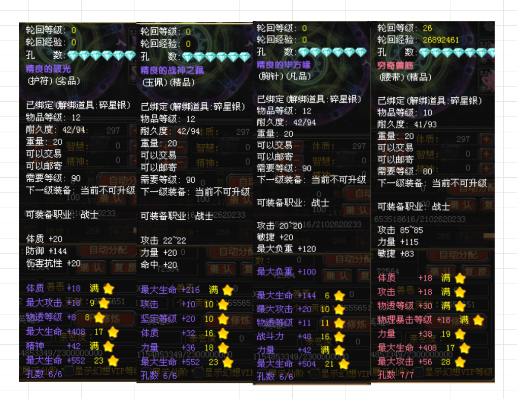 683b902c-a153-4d05-b8c8-4d43d7305c80.png