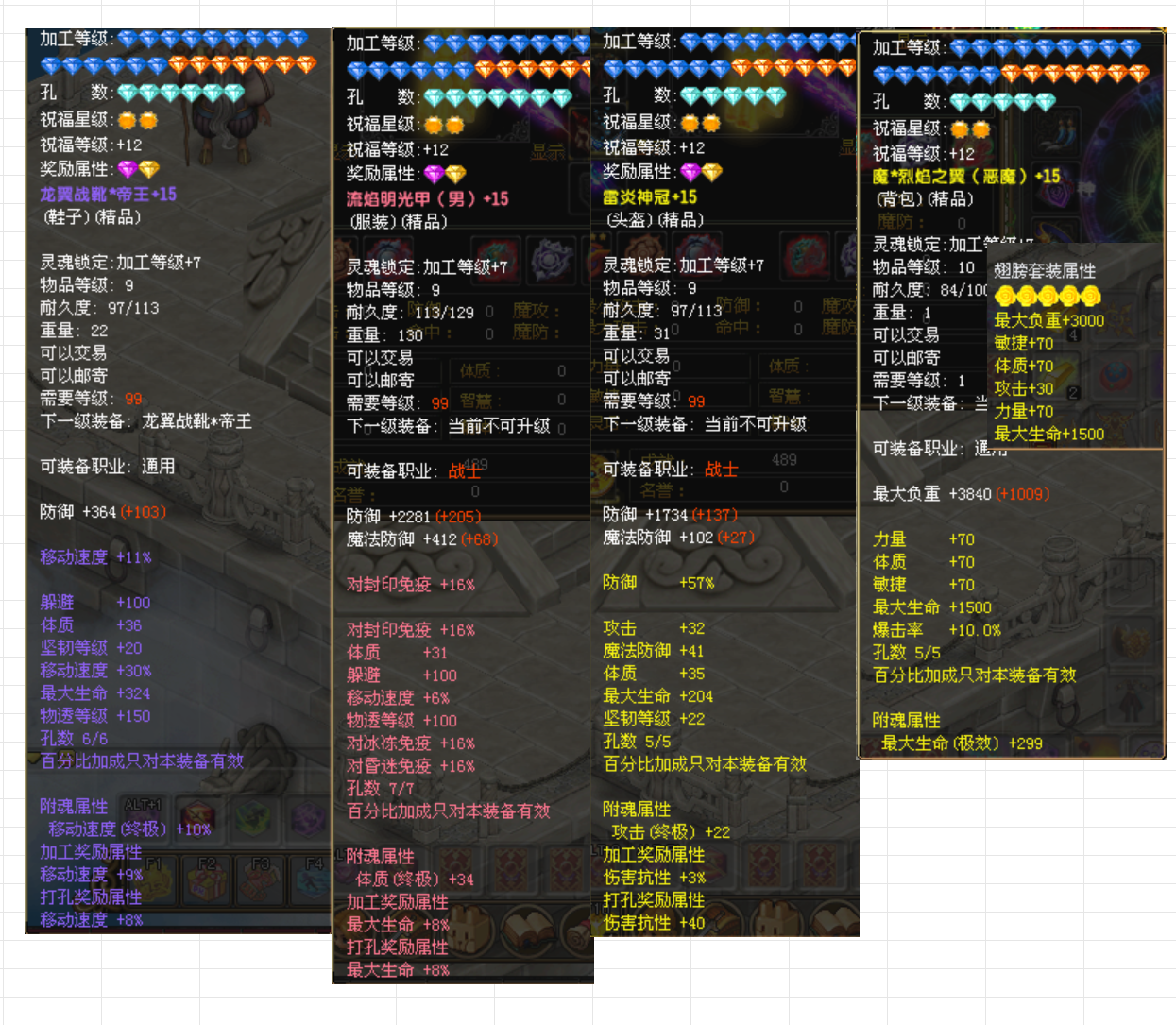 182d6dadd6c091772ecc77969b1a8ee5.png
