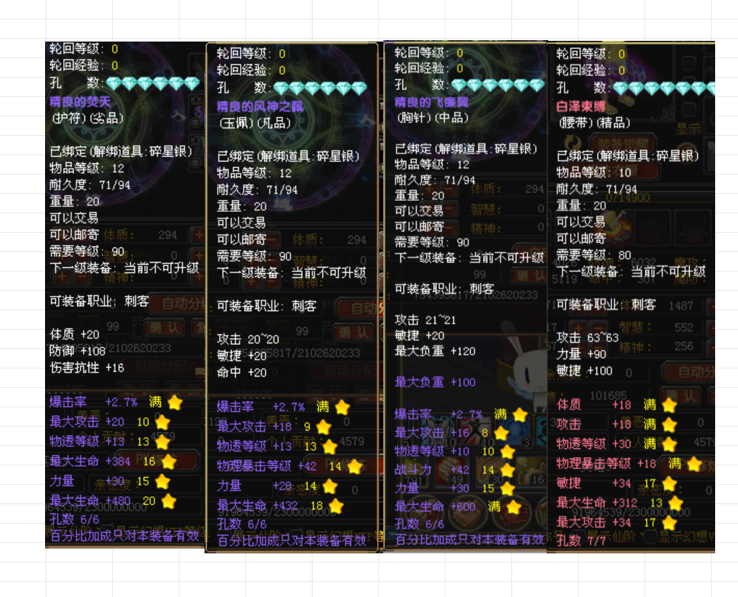 20405ef97a6550970ebcdbee6f8735c3.png