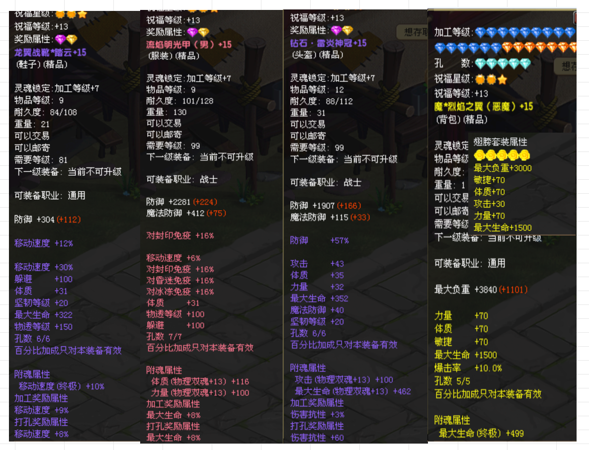 308beeb4de719139aa012d96eea7dce8.png