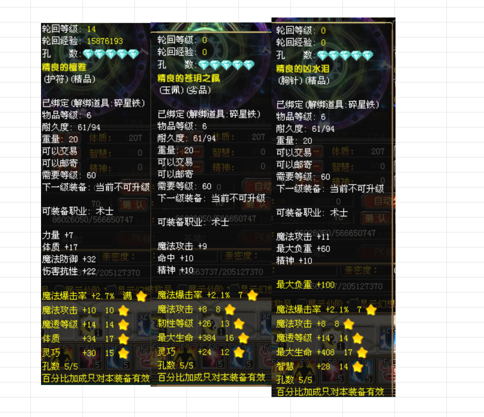 9d210489-75cc-4f35-bdc6-76d87b61d67f.png