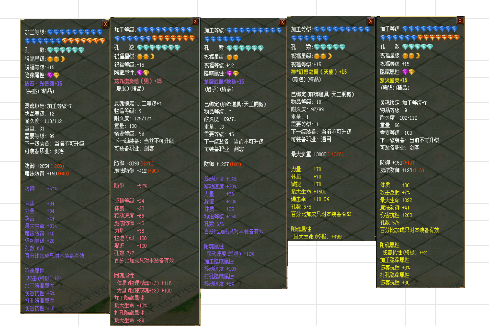 5f9ce946-33a1-4bbe-ba4f-fdfd9c668d2b.png